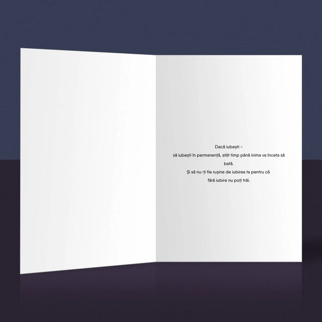 Fotografie Si Semnătură: Cântecul Nostru Album Vinil - Card Cu Felicitări