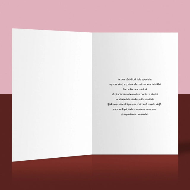 Copertă Derevistă: 40 De Ani În Urmă - Card Cu Felicitări