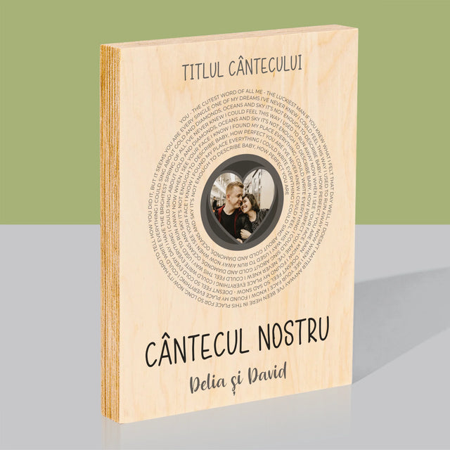 Fotografie Si Semnătură: Cântecul Nostru Cu Text - Imprimare Pe Lemn ( Verticală)