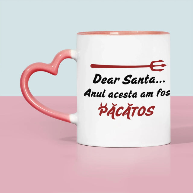 serce