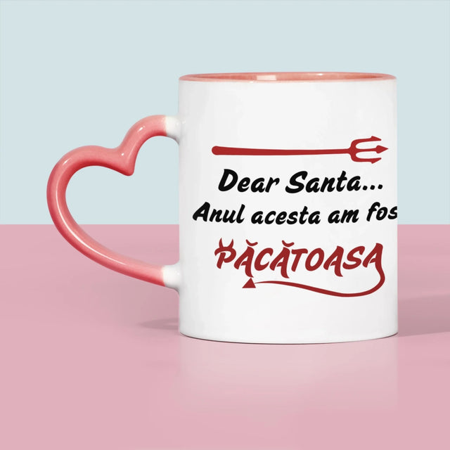 serce