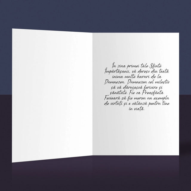 Fotografie Si Semnătură: Bunătate În Inima Împărtășirii - Card Cu Felicitări