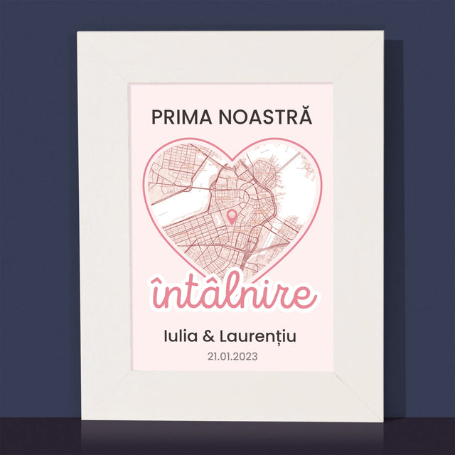 Harta Oraș: Harta Orașului: Prima Noastră Întâlnire - Ramă Pentru Fotografii (Horizontală)