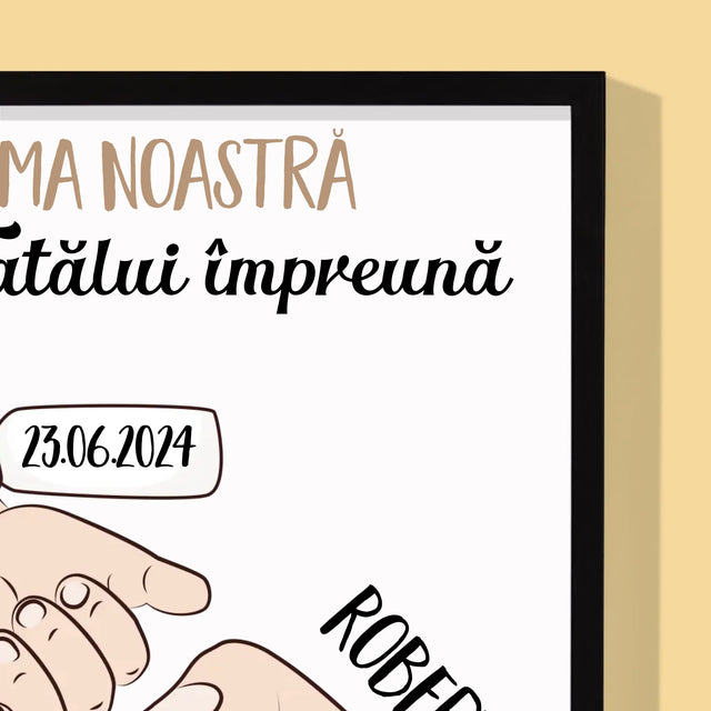 Numele Și Semnătura: Prima Zi A Tatălui Împreună - Imprimare Cu Ramă 30X40 (Verticală)