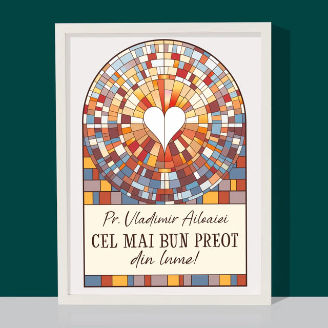 Numele Și Semnătura: Cel Mai Bun Preot Din Lume - Imprimare Cu Ramă 30X40 (Verticală)