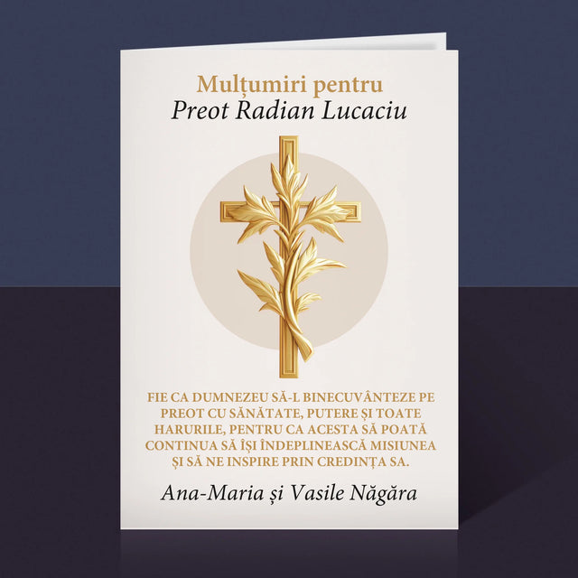 Numele Și Semnătura: Mulțumiri Pentru Preot - Card Cu Felicitări