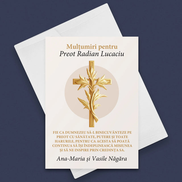 Numele Și Semnătura: Mulțumiri Pentru Preot - Card Cu Felicitări