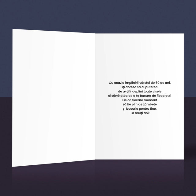 Cuvânt Din Fotografii: 60 Ani Din Fotografiile Tale - Card Cu Felicitări
